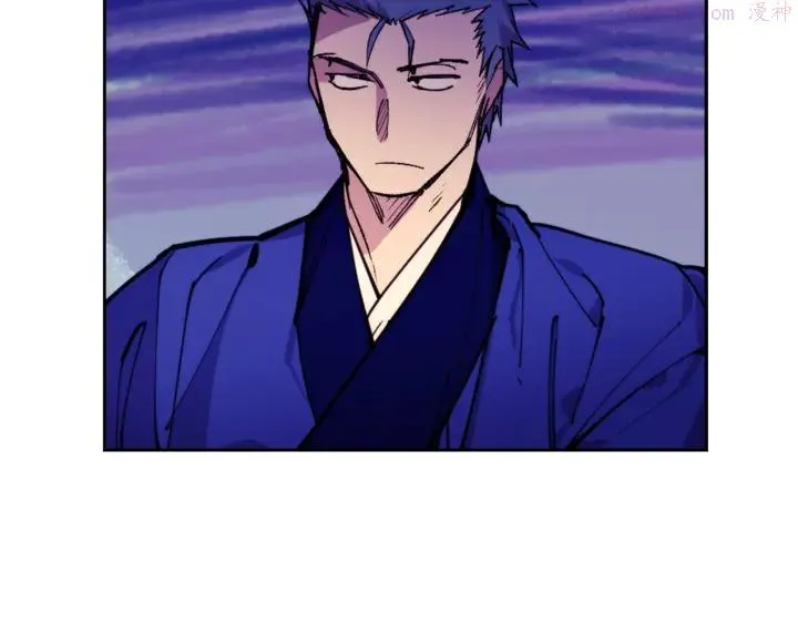 第95话 底牌 第32页