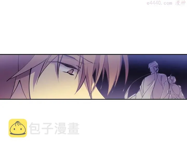 第95话 底牌 第48页