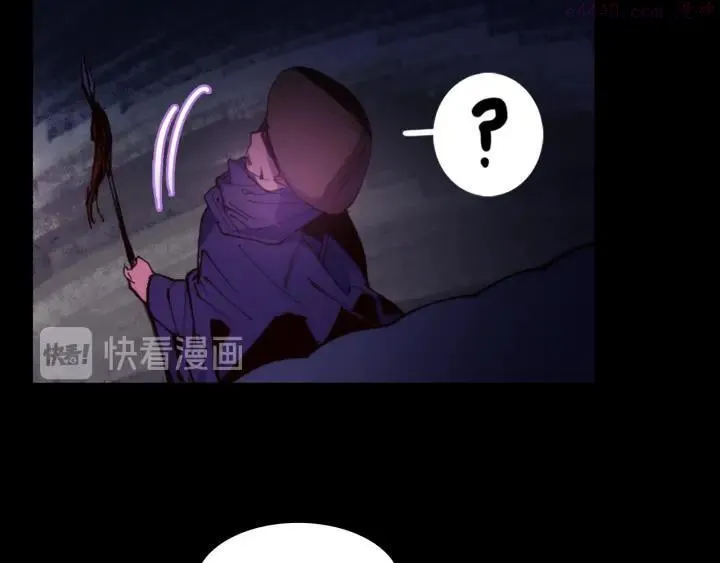 第96话 丢失的钱袋儿 第42页
