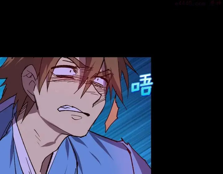 第100话 愚蠢 第35页