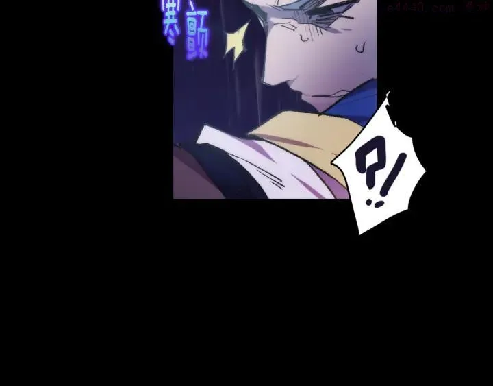 第101话 解脱 第15页