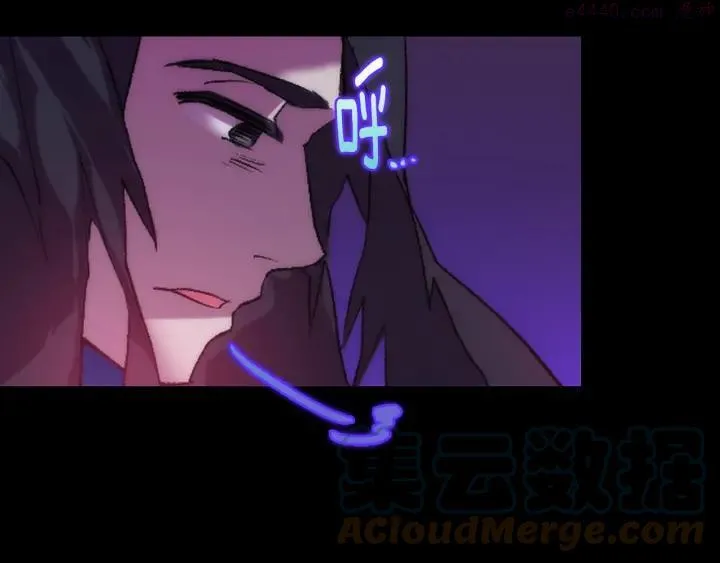 第101话 解脱 第22页