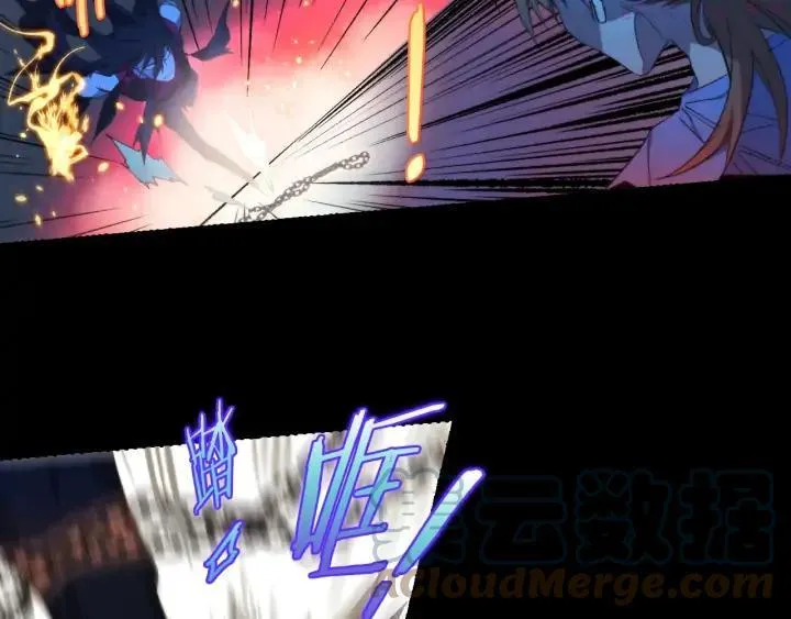 第101话 解脱 第28页