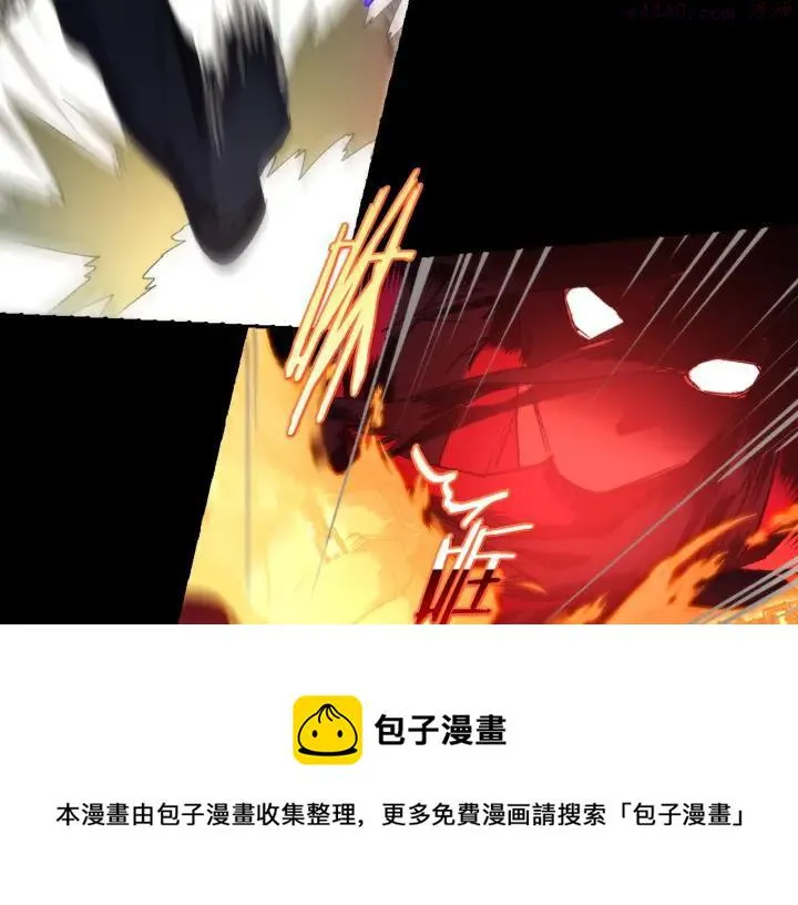第101话 解脱 第29页