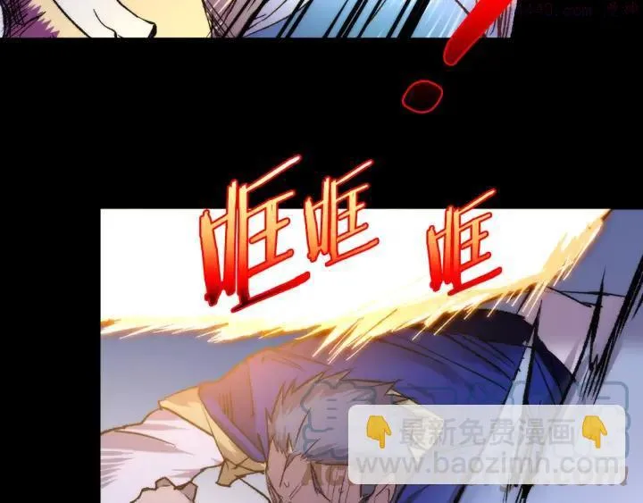 第101话 解脱 第34页