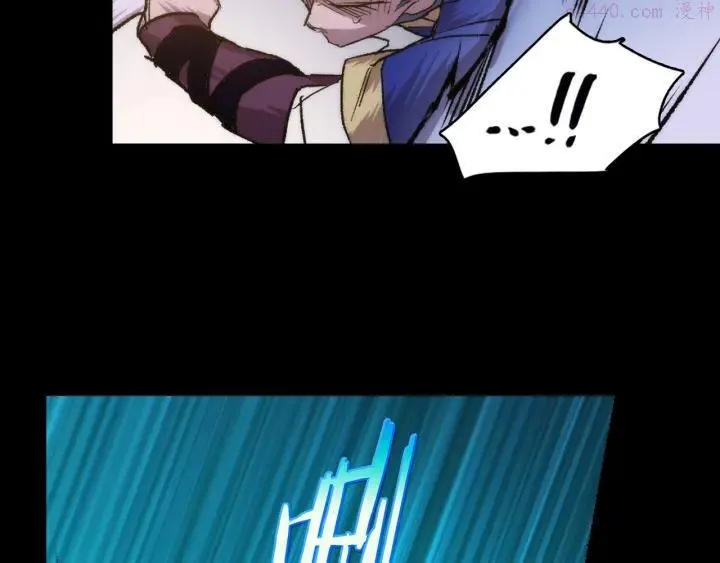 第101话 解脱 第35页