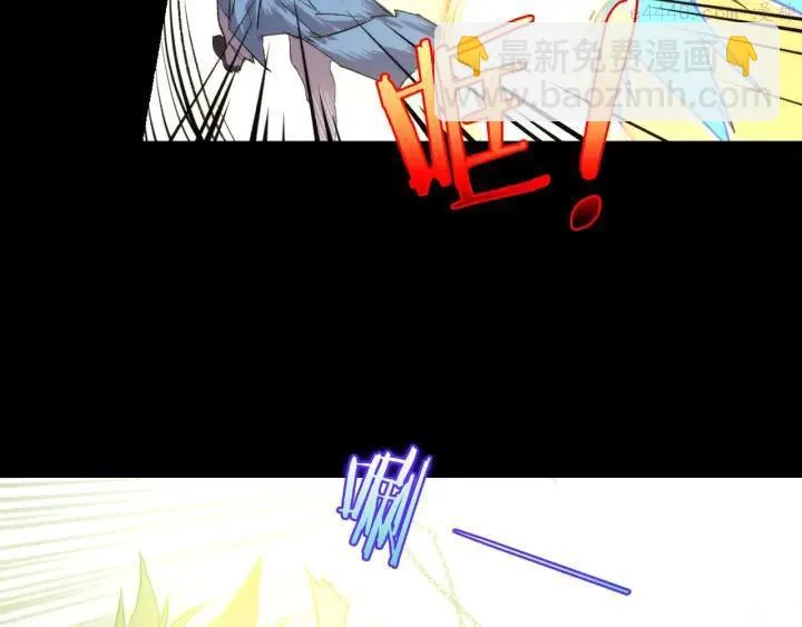 第101话 解脱 第38页