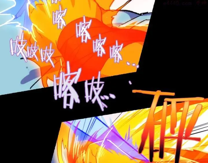 第101话 解脱 第47页