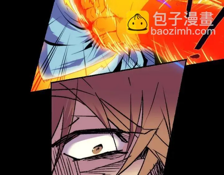 第101话 解脱 第48页