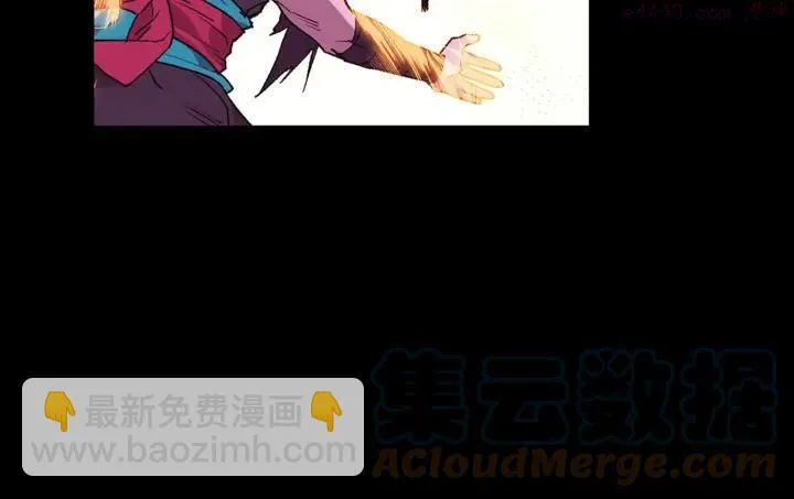 第102话 气脉 第28页