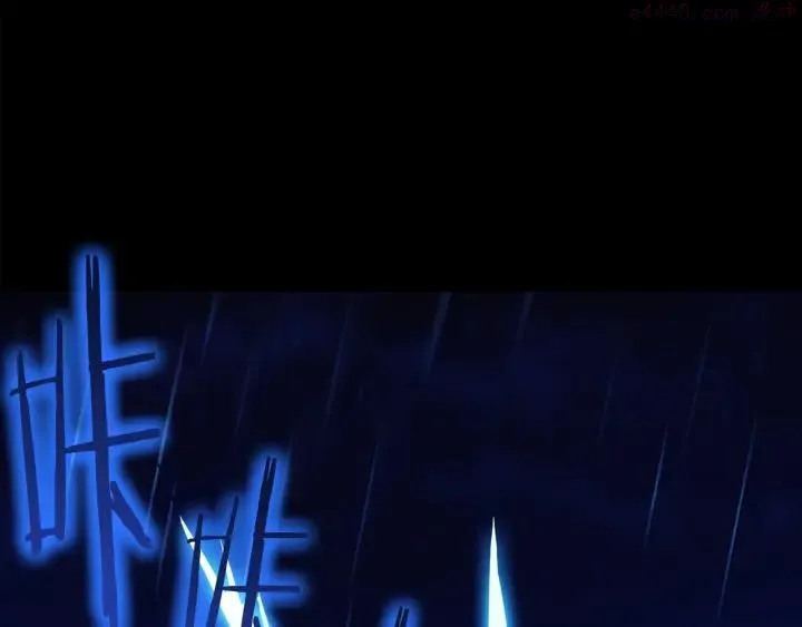 第103话 请帮我转达吧 第12页