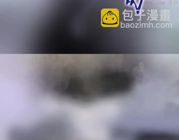第103话 请帮我转达吧 第18页