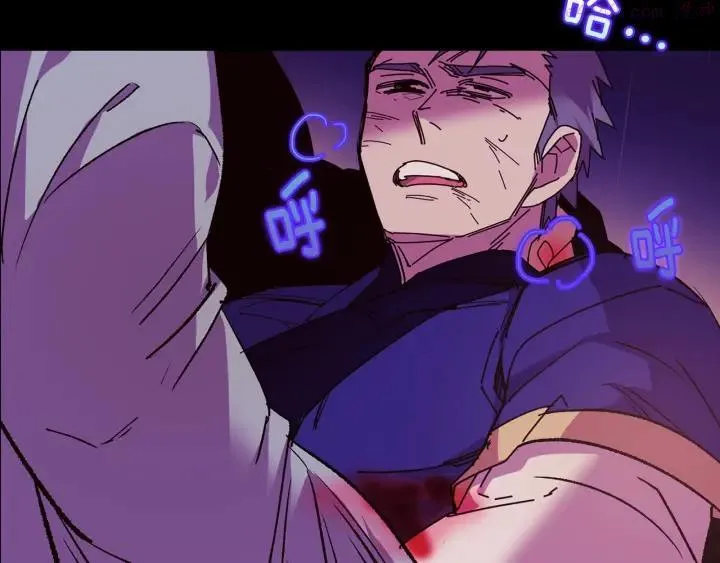 第103话 请帮我转达吧 第32页