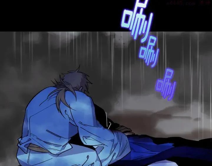 第104话 要死在这儿了吗？ 第8页