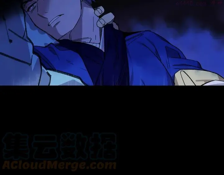 第104话 要死在这儿了吗？ 第10页