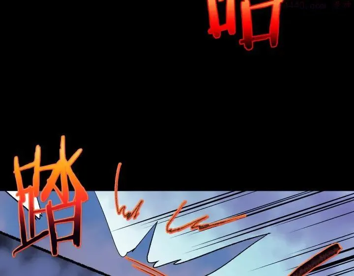 第104话 要死在这儿了吗？ 第23页