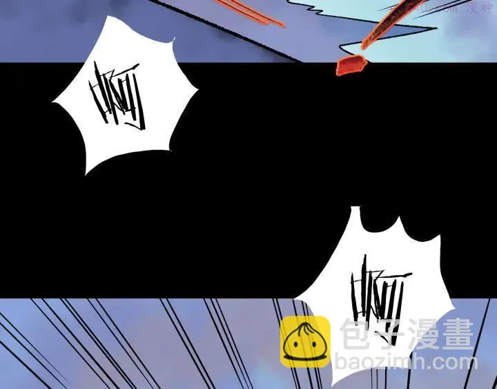 第104话 要死在这儿了吗？ 第24页