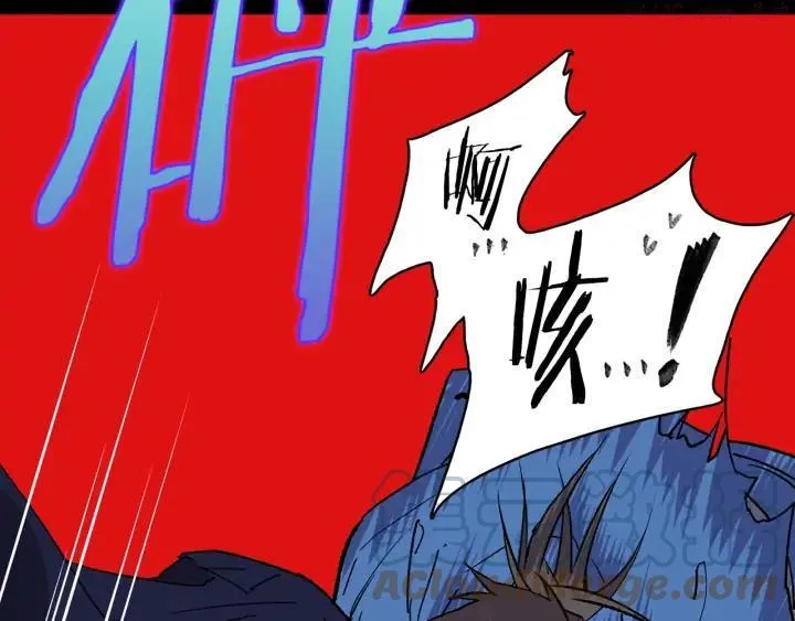 第104话 要死在这儿了吗？ 第31页