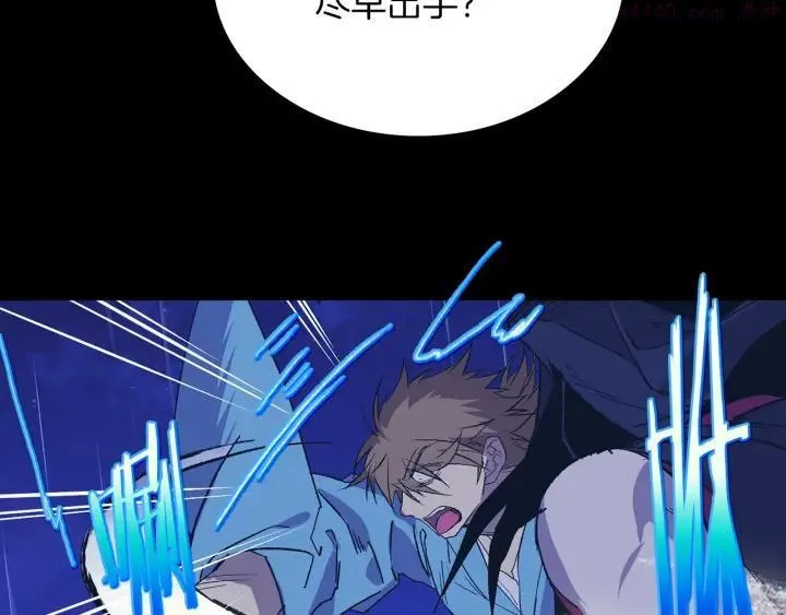 第104话 要死在这儿了吗？ 第38页