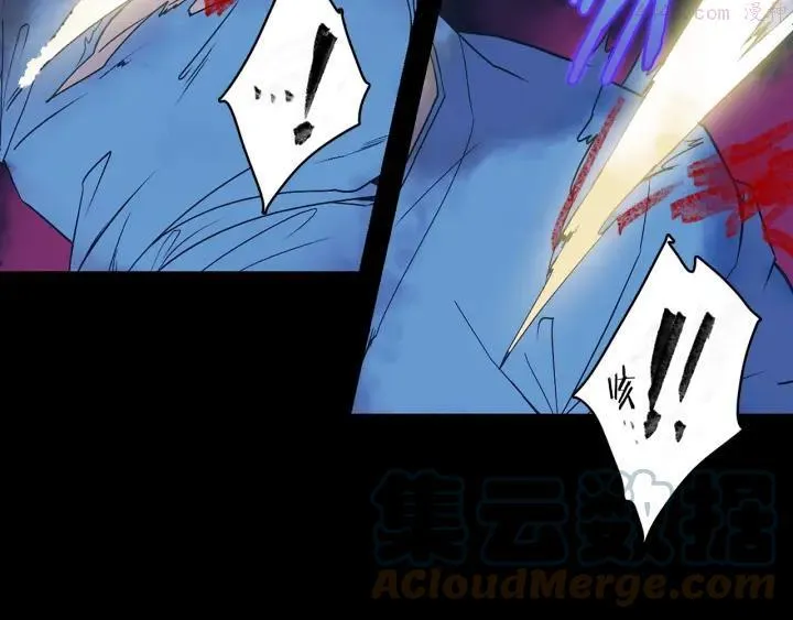 第104话 要死在这儿了吗？ 第43页