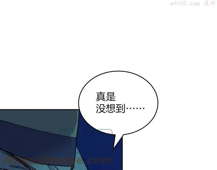 第107话 “正派” 第46页