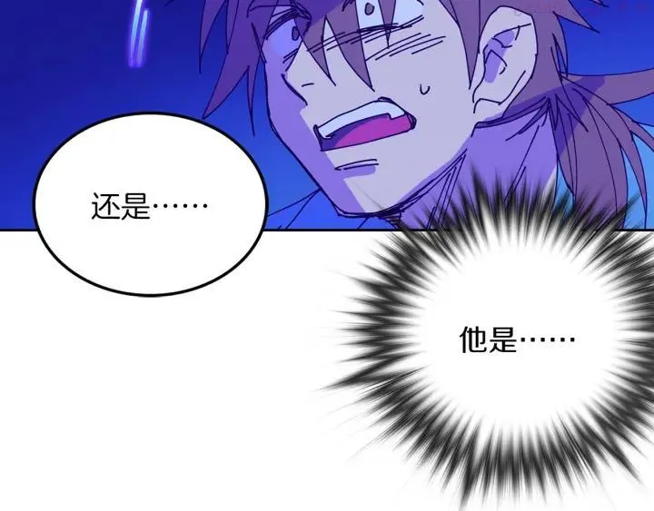 第110话 约定 第27页