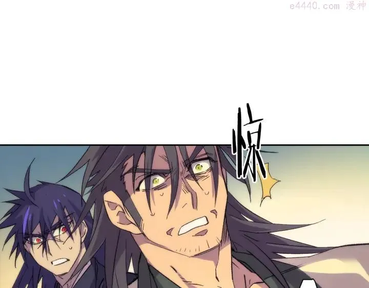 第111话 身体控制权 第36页