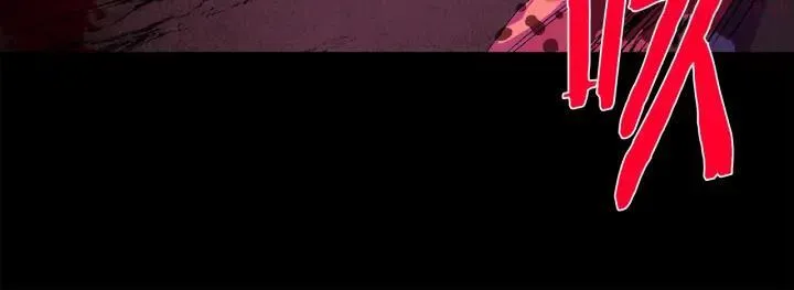 第128 蛊毒 第36页