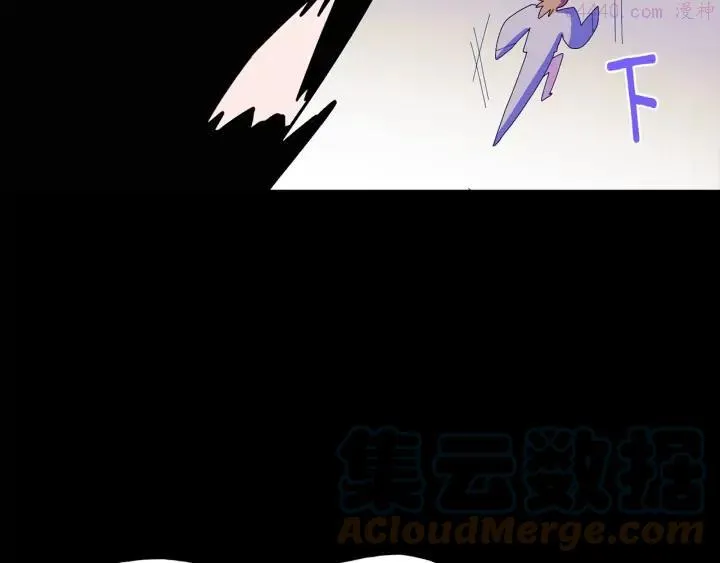 第127话 我在这里！ 第22页