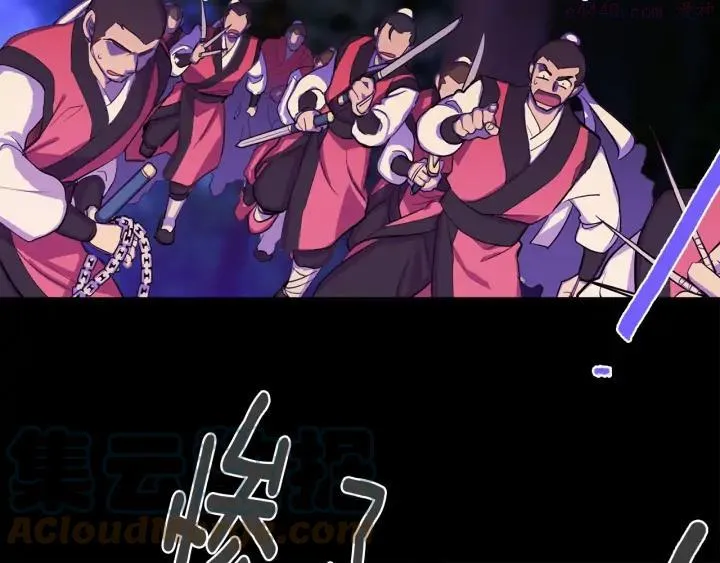 第127话 我在这里！ 第28页