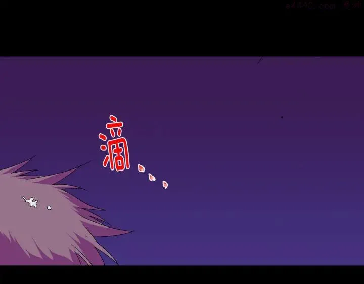 第127话 我在这里！ 第39页