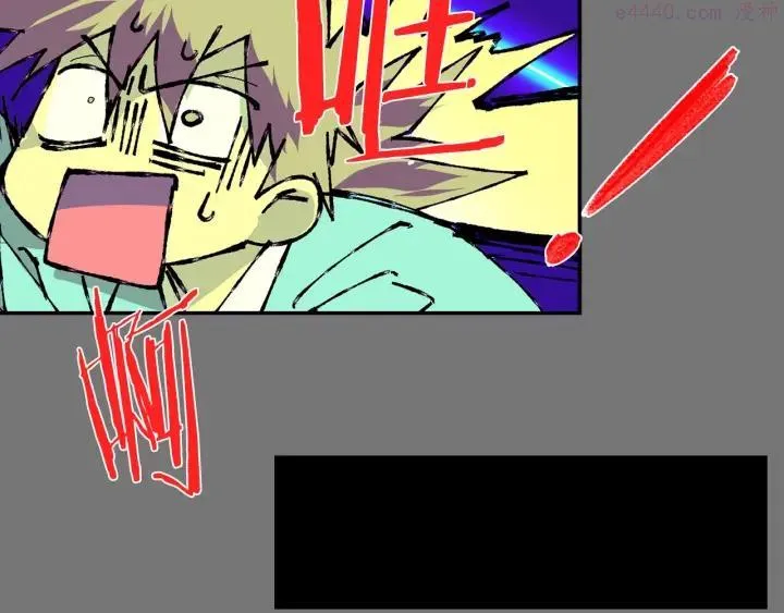 第127话 我在这里！ 第47页