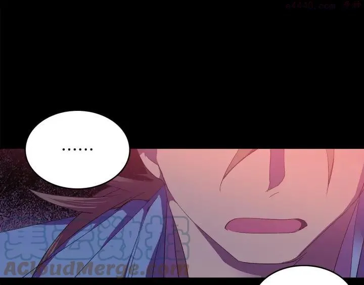 第126话 还挺像 第16页