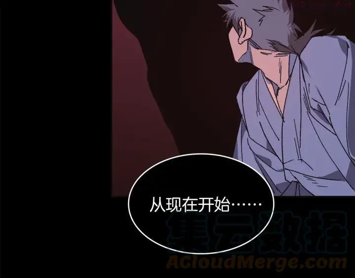 第126话 还挺像 第34页