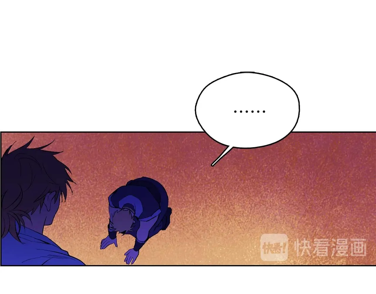 第162话 追兵 第12页