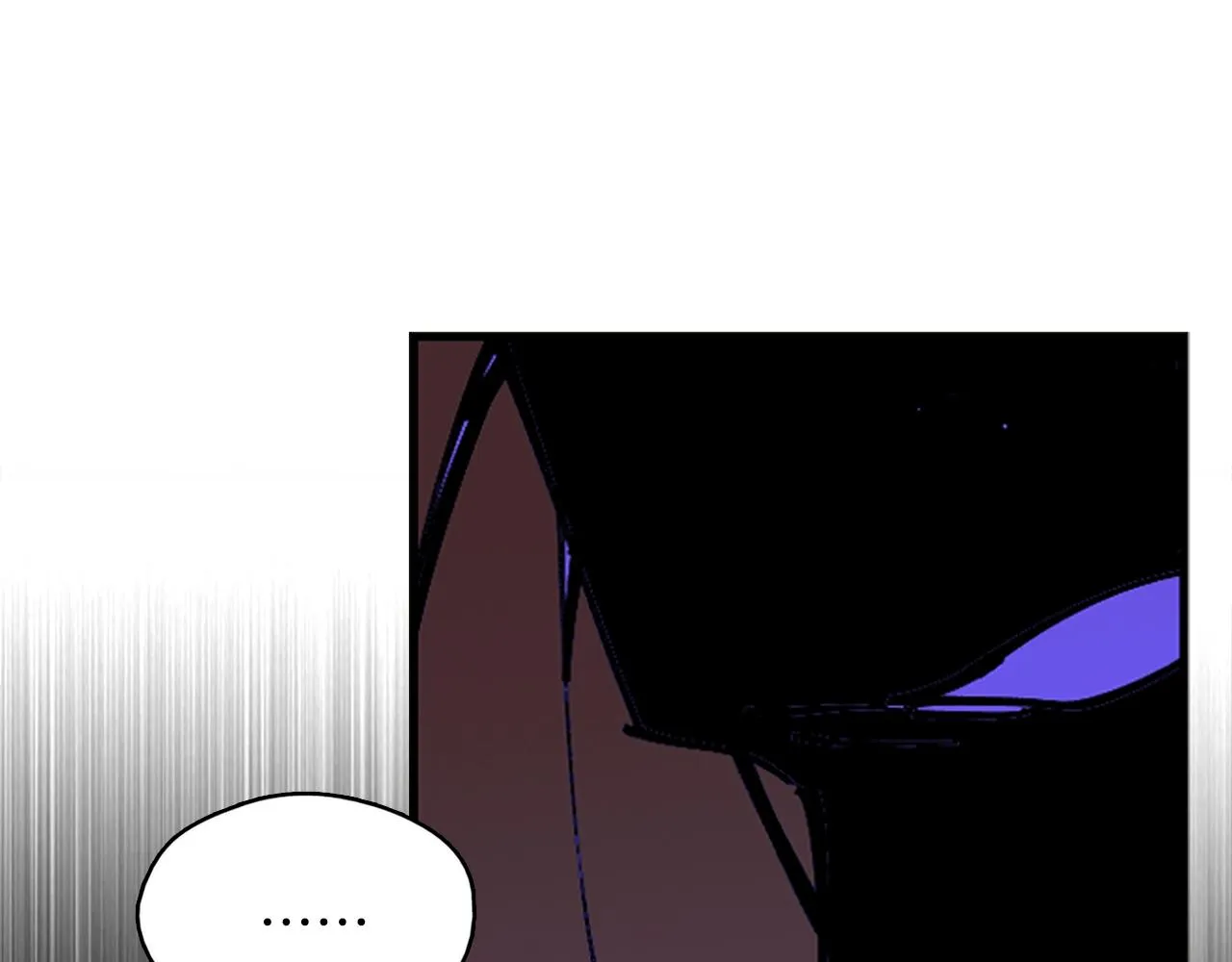 第162话 追兵 第13页