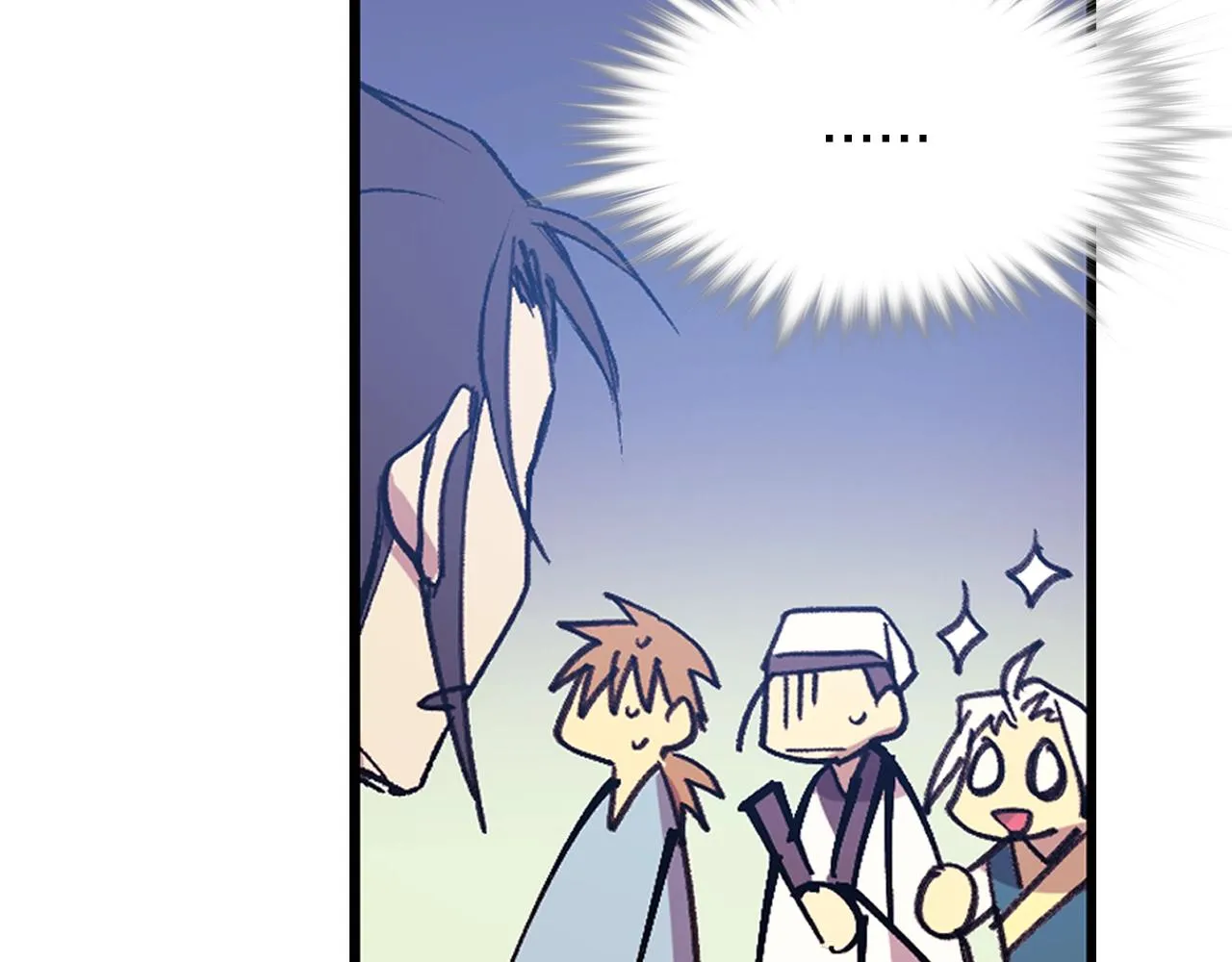 第162话 追兵 第57页