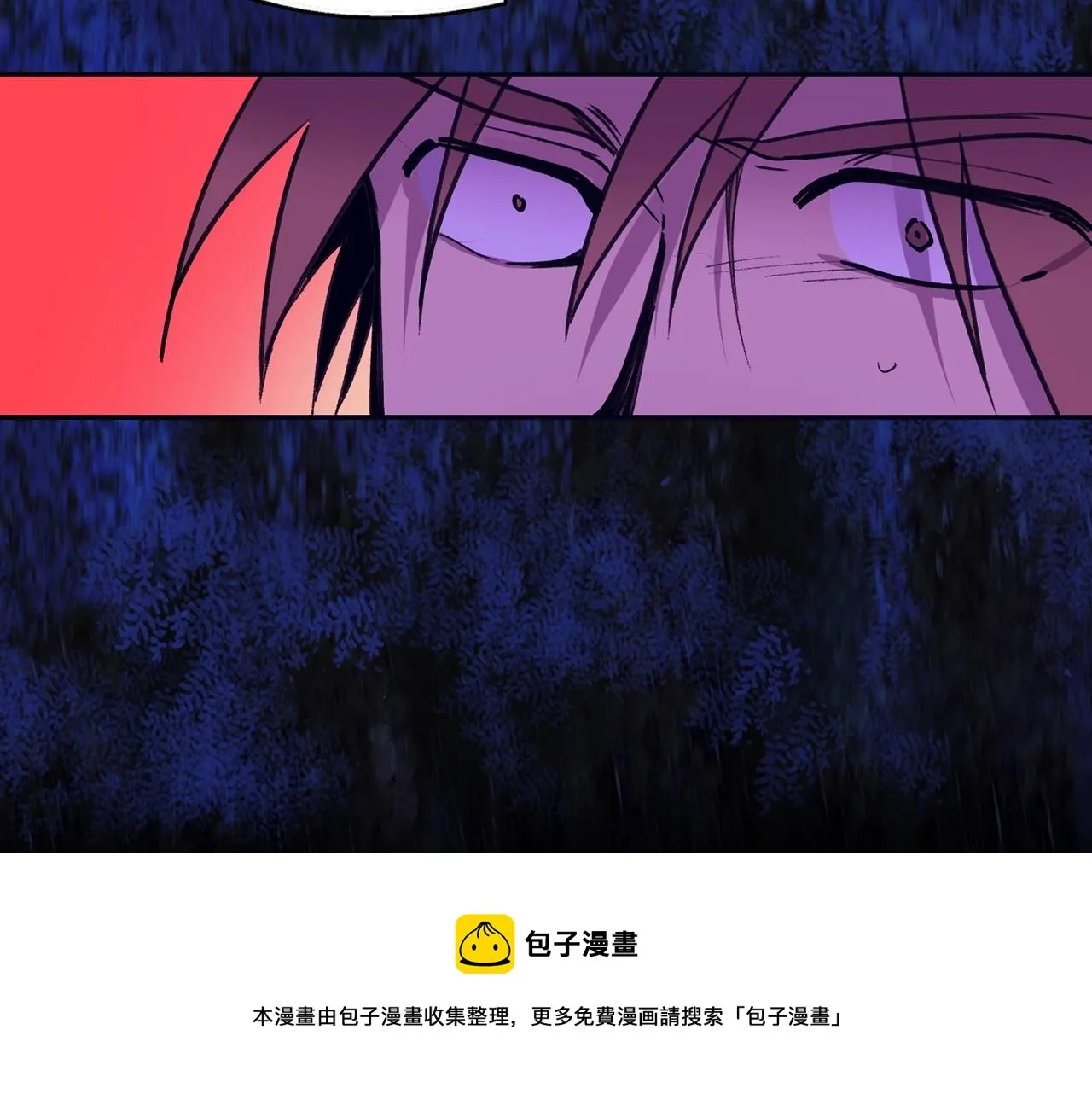 第162话 追兵 第91页