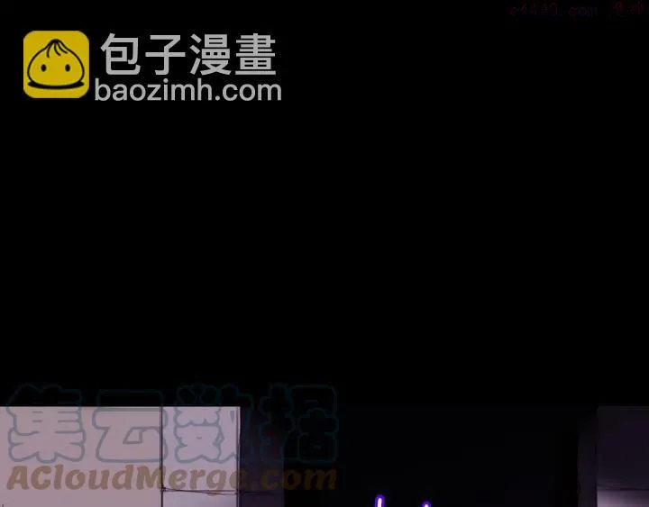 第97话 罪孽 第16页