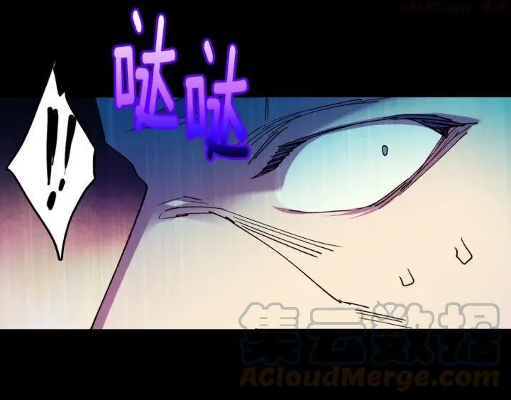 第97话 罪孽 第19页