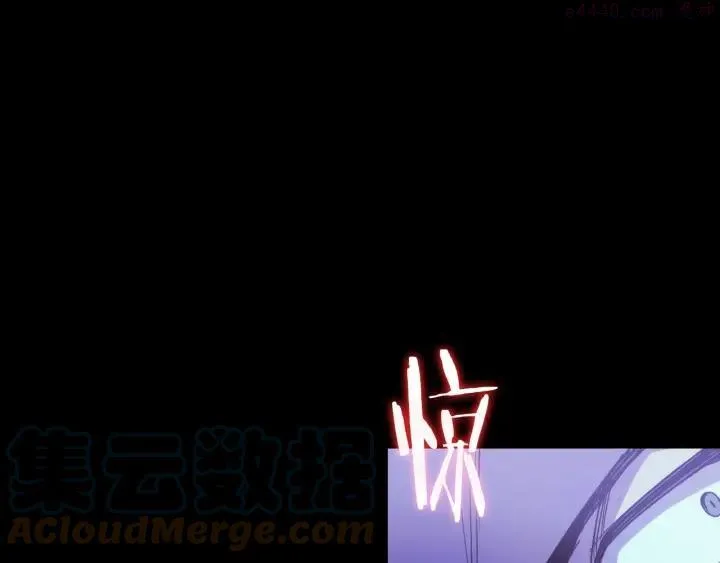 第97话 罪孽 第31页