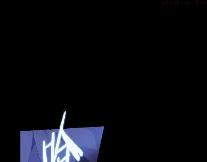 第97话 罪孽 第39页