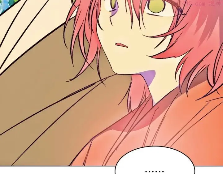 第185话 万草 第18页