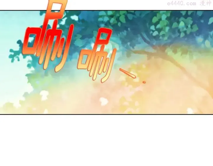 第185话 万草 第26页