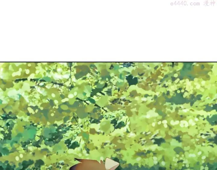 第185话 万草 第27页