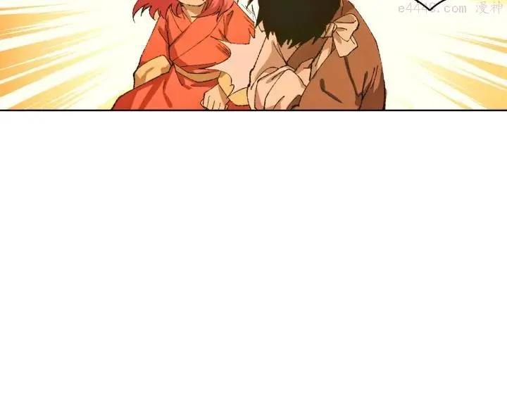 第185话 万草 第46页