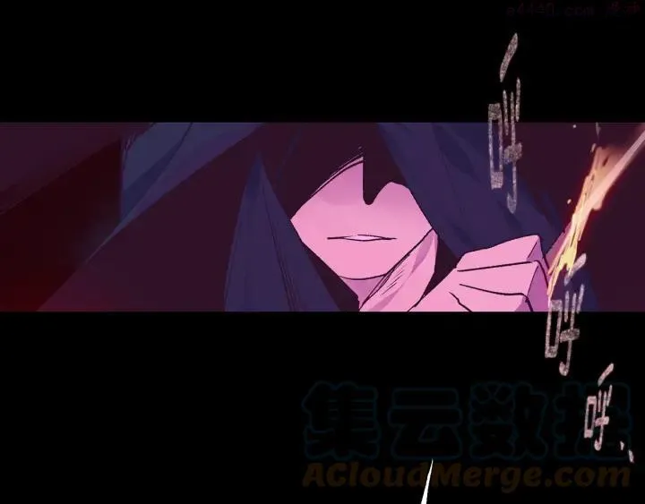 第99话 谎言 第10页