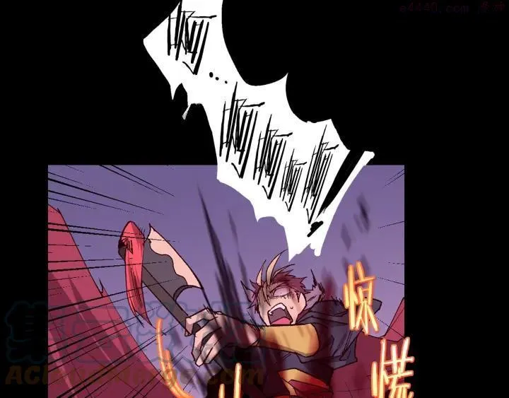 第99话 谎言 第19页