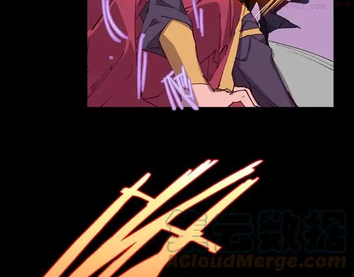 第99话 谎言 第22页