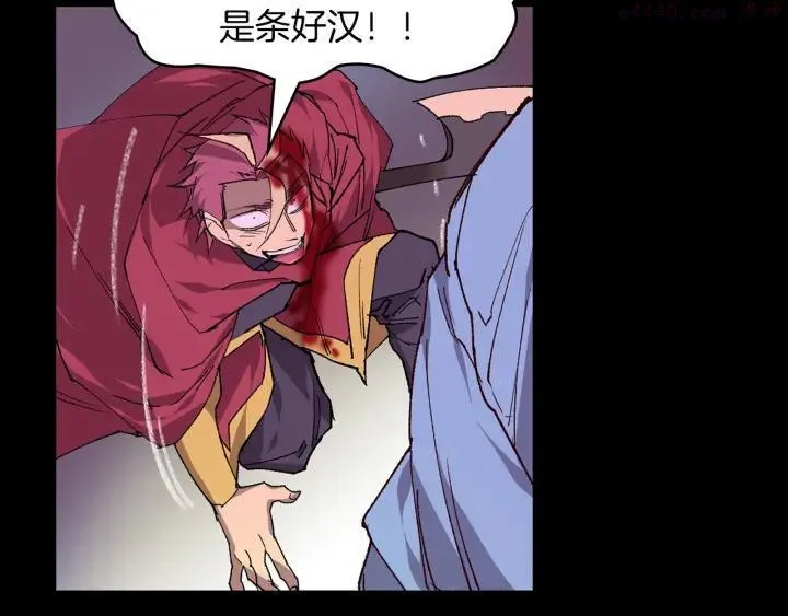 第99话 谎言 第30页